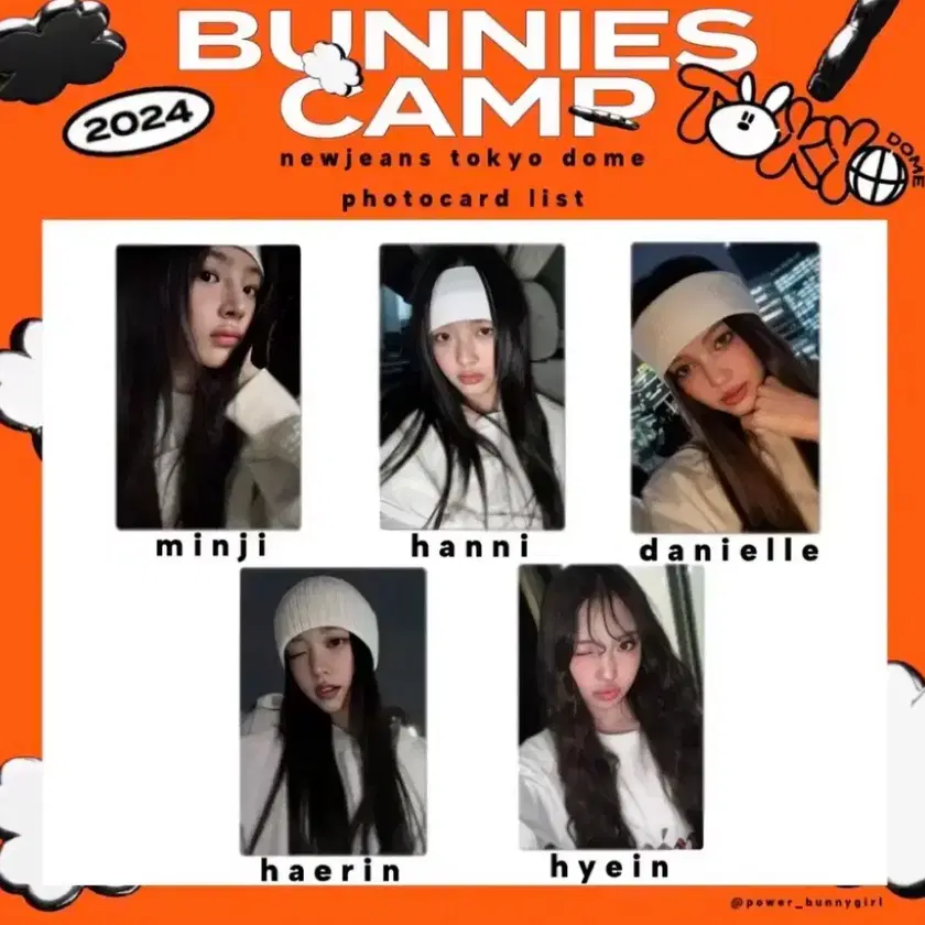 Shop 뉴진스프리미엄 on Bunjang Global Site - No more Korean