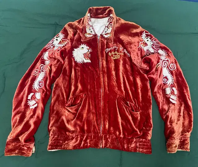 Vintage Reversable Jacket