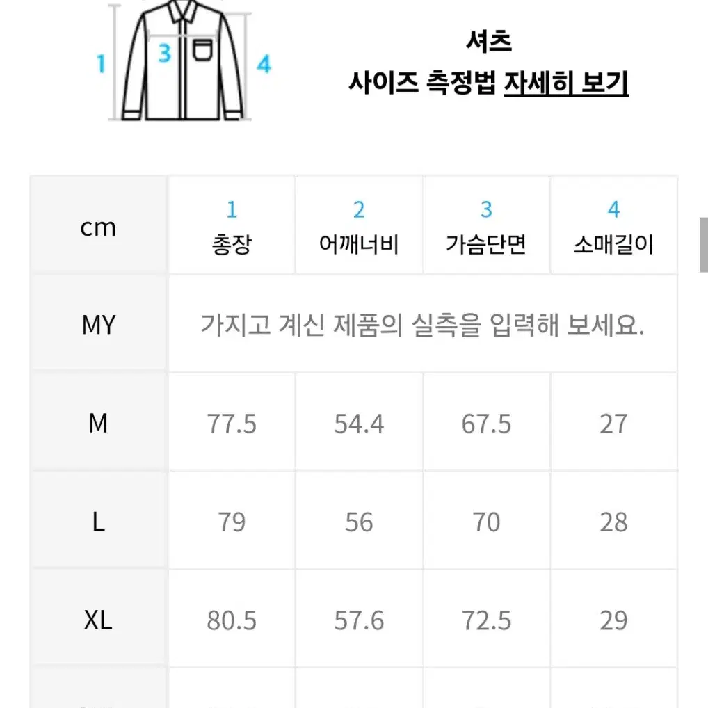 오버사이즈 옥스포드 반팔 셔츠(그레이)