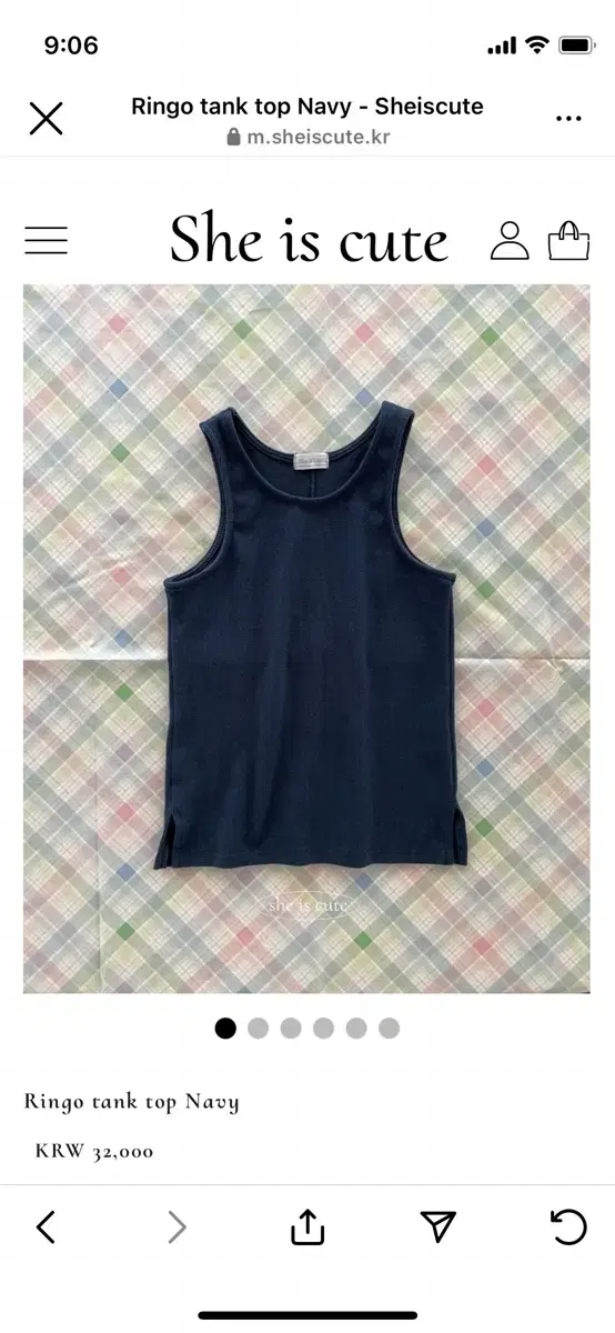 Shizuqt Ringo tank top Navy