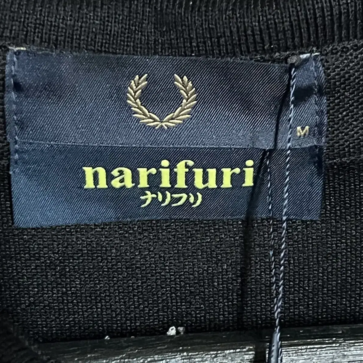 프레드페리 Fred Perry x Narifuri 사이클링 반팔 져지