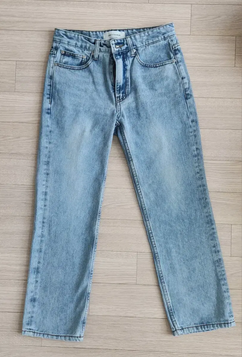 aurora blue road denim