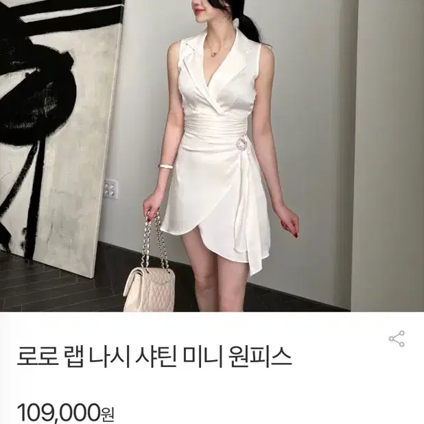 로로 랩 나시 샤틴 미니원피스 (블랙)