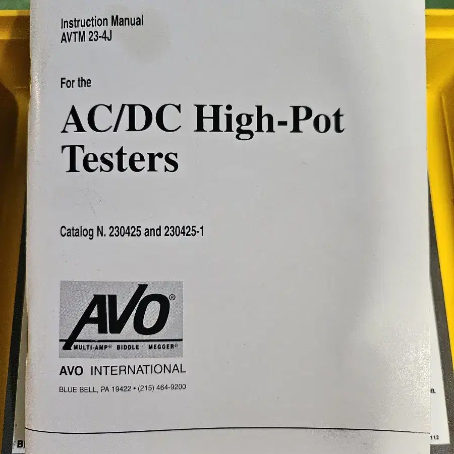 절연측정기 Biddle ac/dc high pot tester