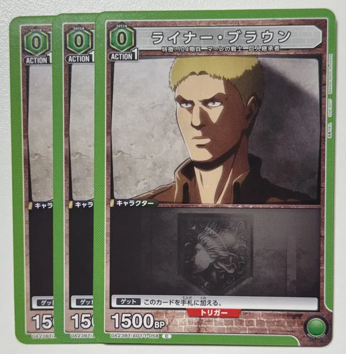 Attack on Titan Union Arena Booster Pack kard Liner C