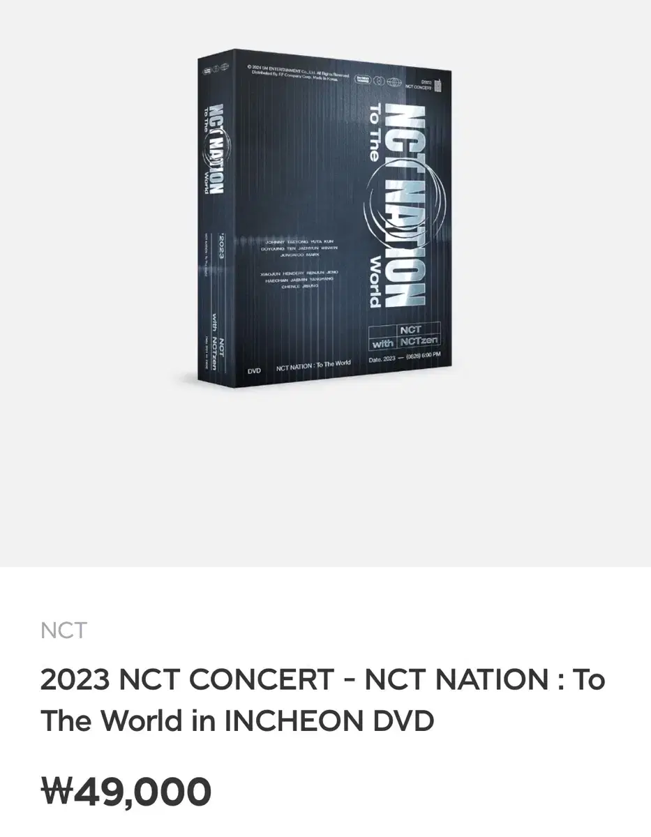 Nct 엔시티 네이션 인천 dvd 양도해요 엔시티드림엔시티127