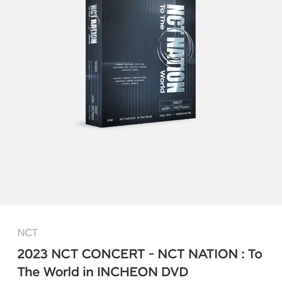 Nct 엔시티 네이션 인천 dvd 양도해요 엔시티드림엔시티127