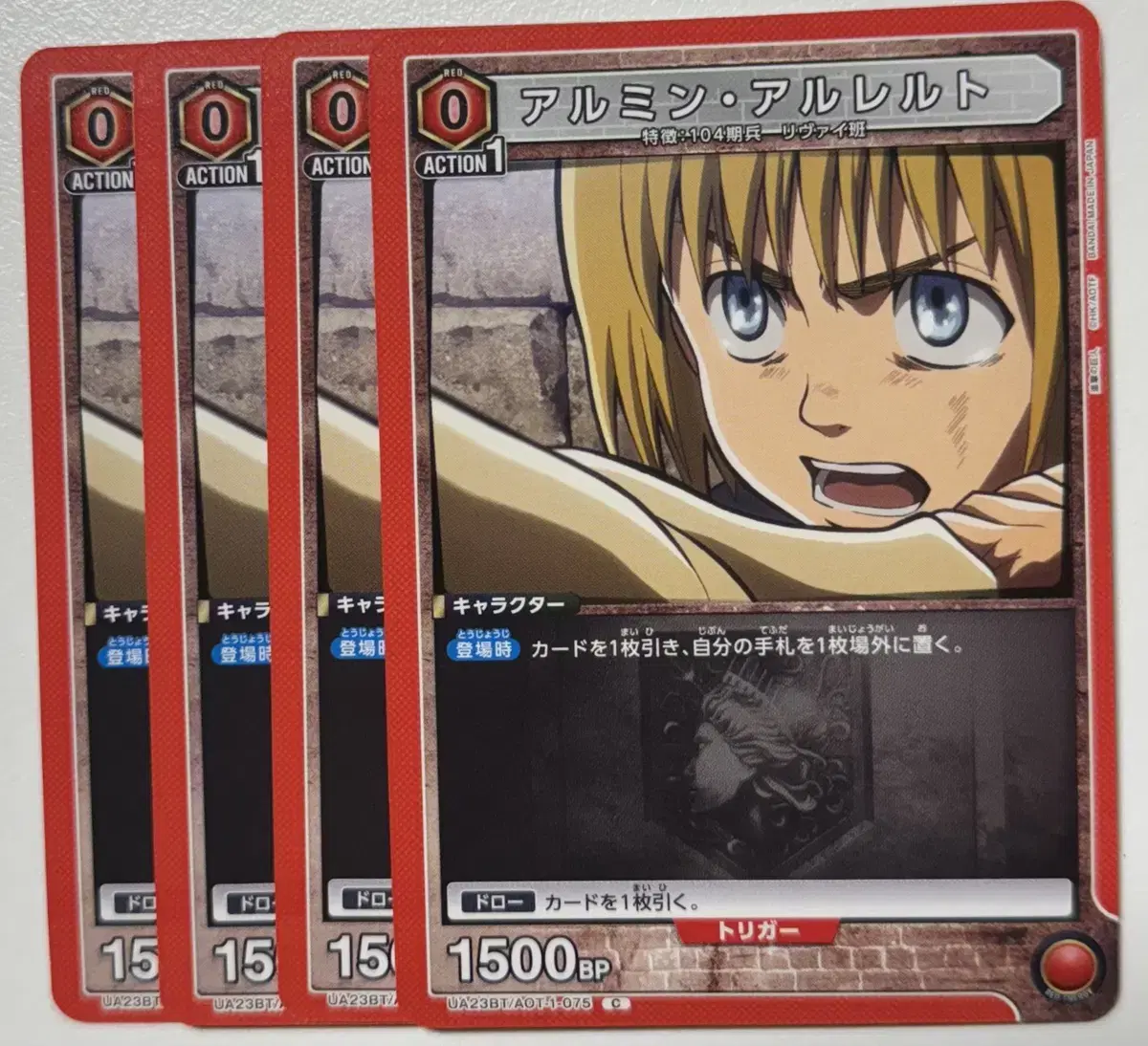 Attack on Titan Union Arena Booster Pack kard Armin C