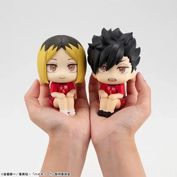 Look up haikyuu tool Kenma & Kuroo Uniform Ver.