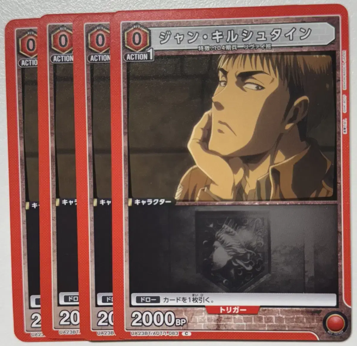 Attack on Titan Union Arena Booster Pack kard Jean C