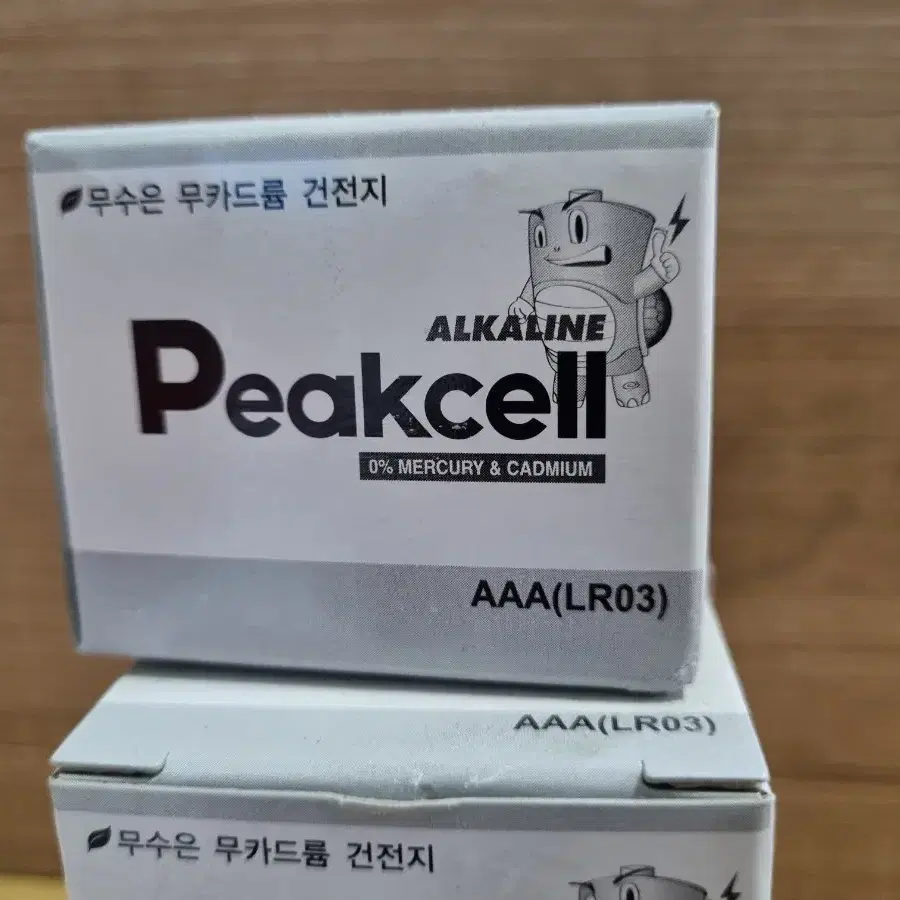 peak cell 알카라인 aaa건전지