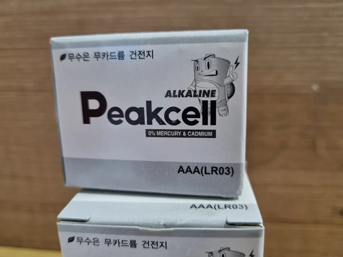 peak cell 알카라인 aaa건전지