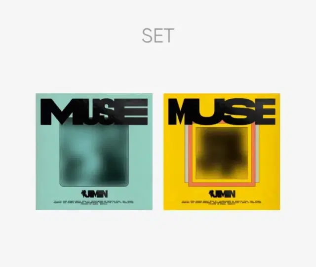 방탄 지민-muse 앨범 세트 판매합니다