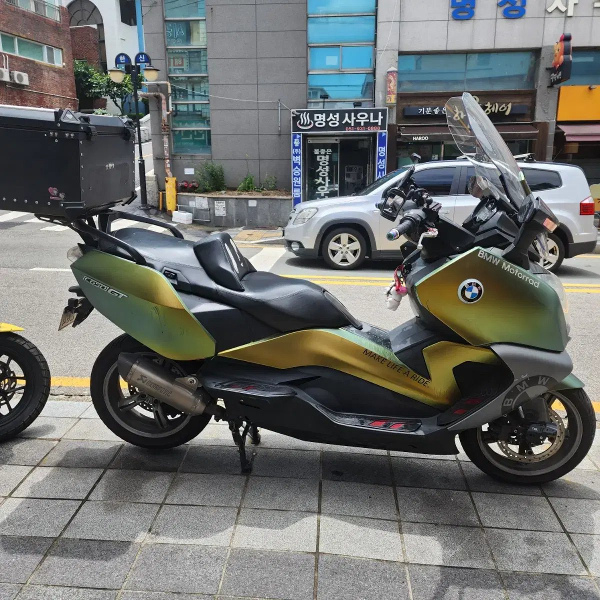 BMW C650Gt 판매합니다