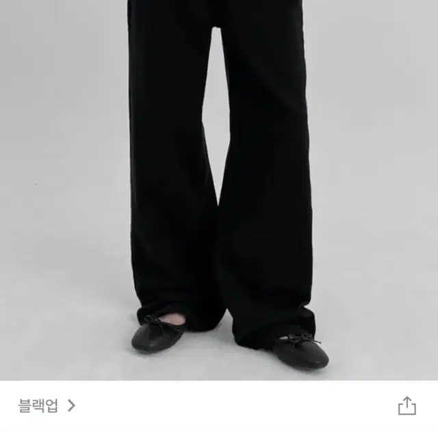 블랙업 한스 코튼 와이드 팬츠 오트밀