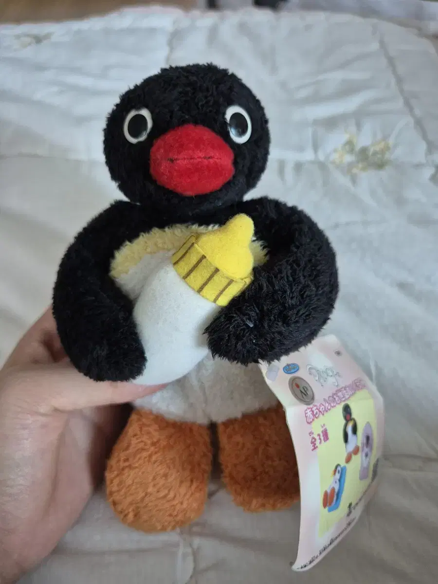 Japanese Classic Vintage Doll Pingu Baby Water Bottle 2003