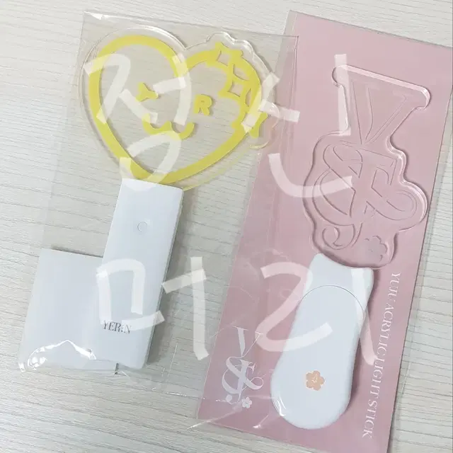 유주 예린 응원봉 대여 아크릴 여자친구 light stick