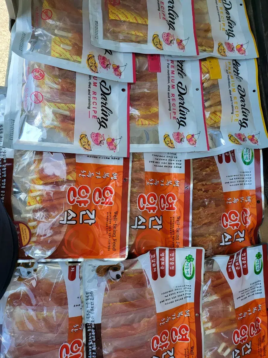 Dog treats