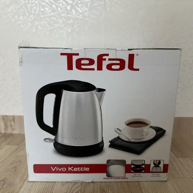 Tefal 커피포트 (새상품)