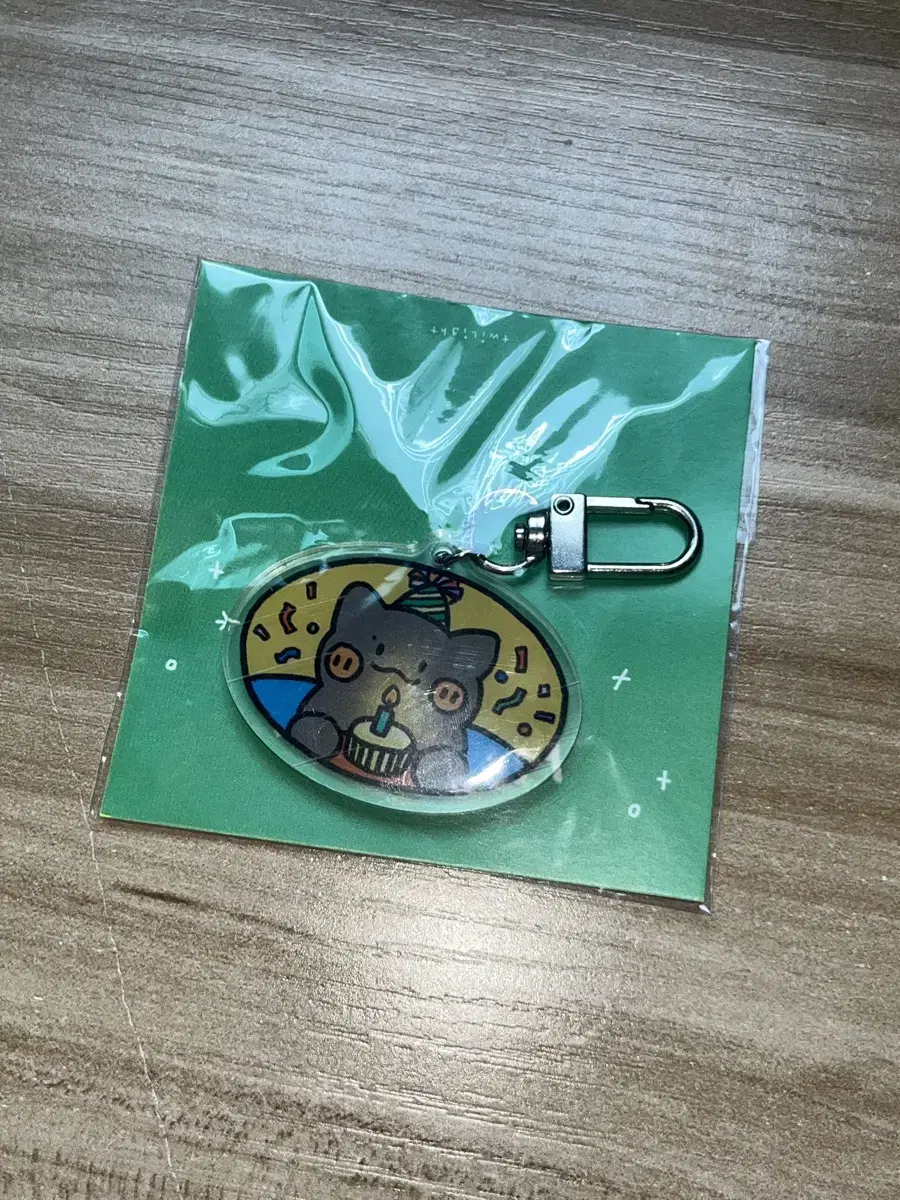 The Boyz juyeon keyring