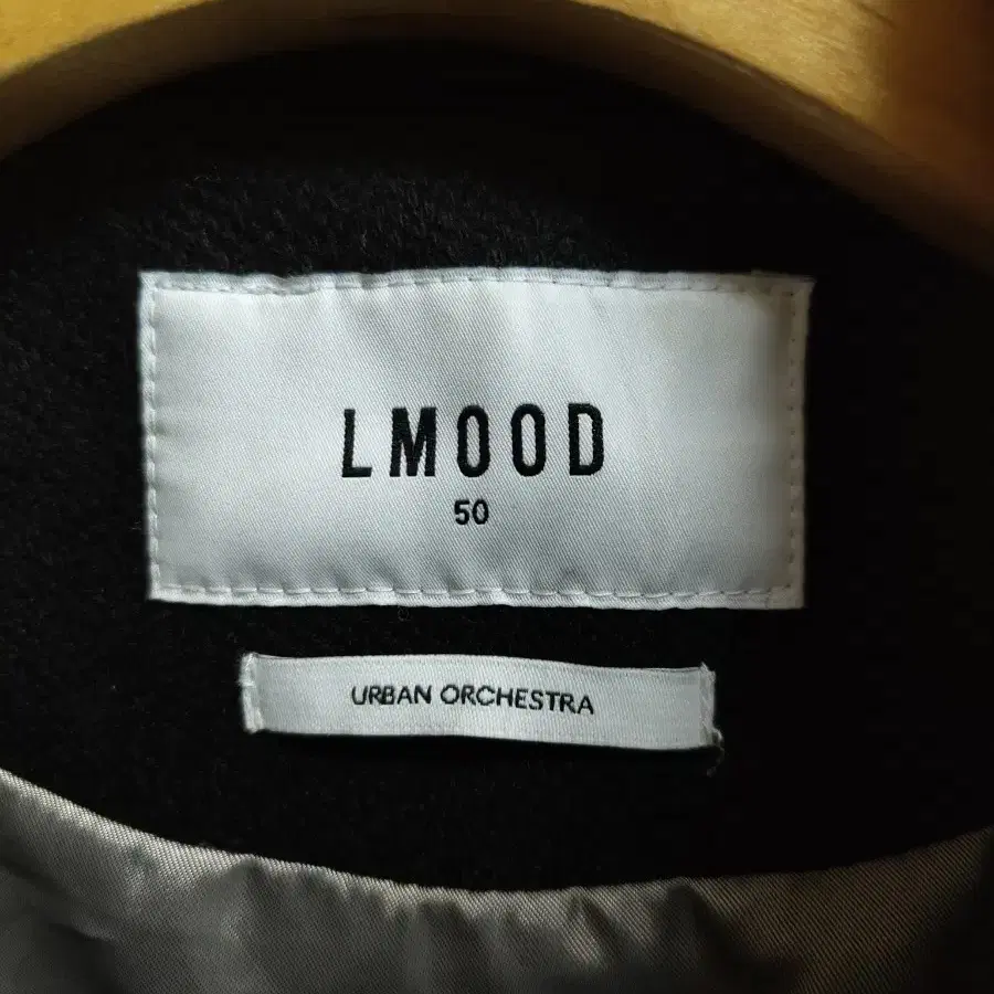 50) LMOOD 엘무드 21FW 컨템포러리 바시티 자켓 팝니다