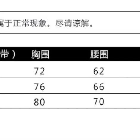 아이보리 끈 뷔스티에 미디 원피스