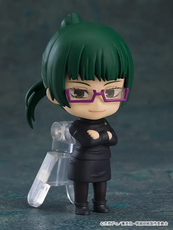 Spellspinning Mini Nendoroid Maki