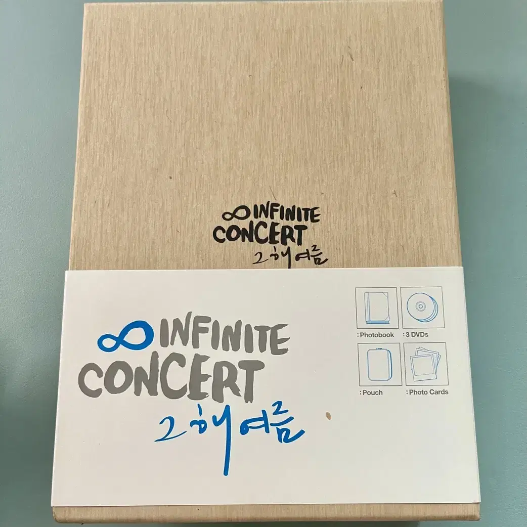 인피니트 그해여름 DVD