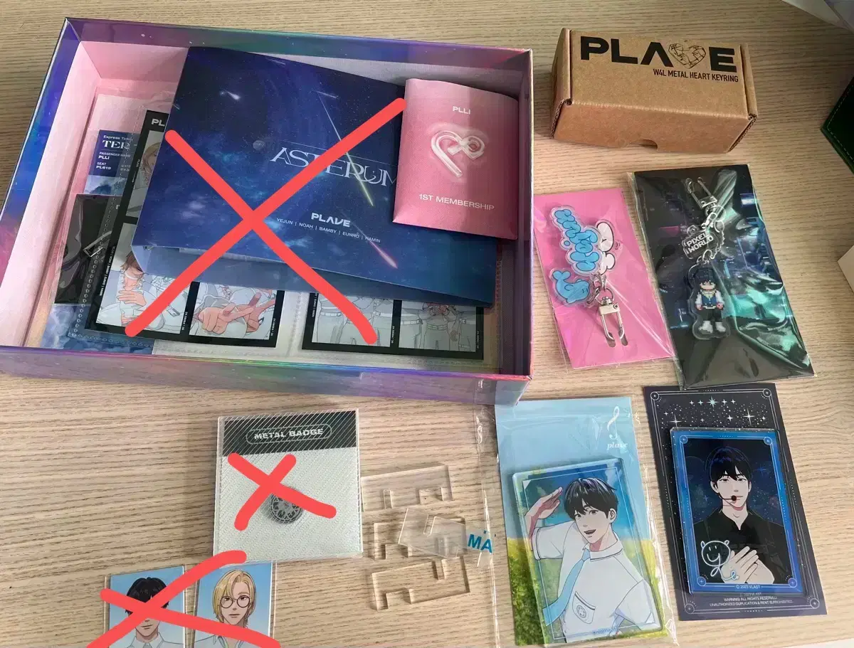 Sell official goods from Plave