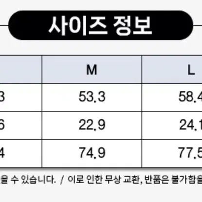 정품 스투시 베이직 반팔 티셔츠