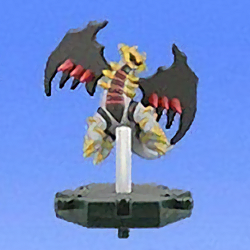 Pokemon Gacha Super Target Battle Figure (Giratina No. 3)