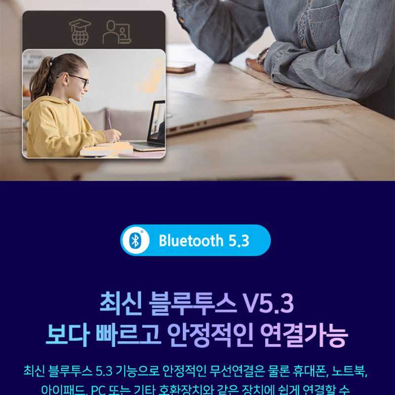 무선 블루투스 5.3 오픈형 이어폰 2컬러