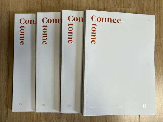 [시대인재 모의고사 증정]시대인재 connectome 국어 연계 독서