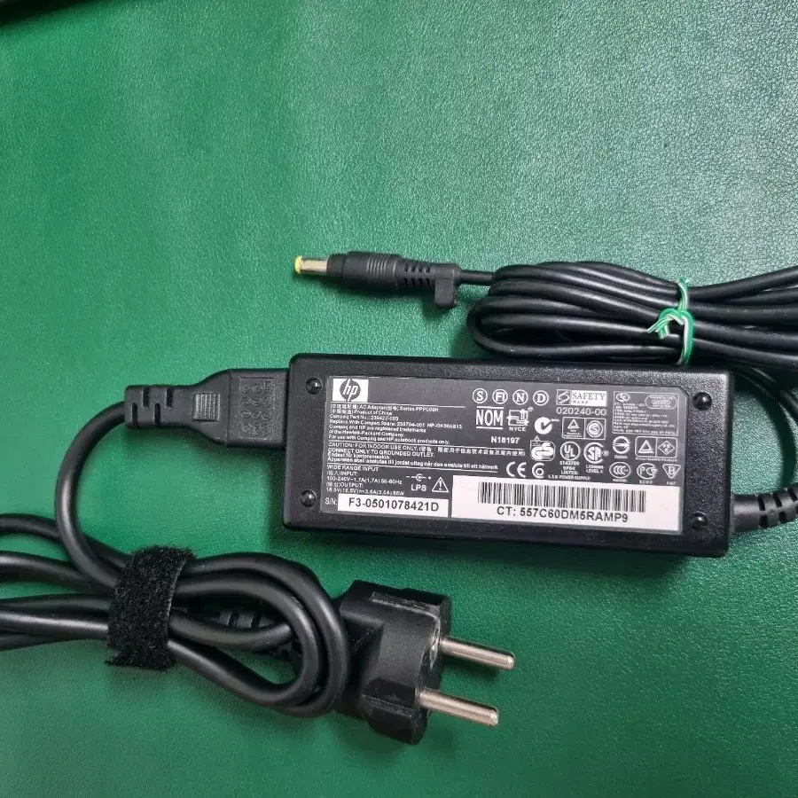 HP PPP009H, 18.5V 3.5A 1.7mm 노트북아답터 팝니다