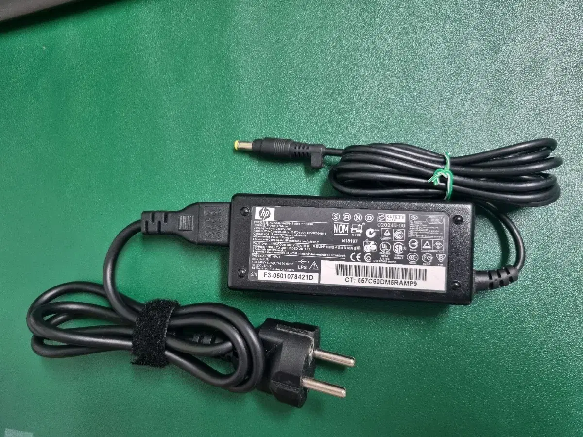 HP PPP009H, 18.5V 3.5A 1.7mm 노트북아답터 팝니다