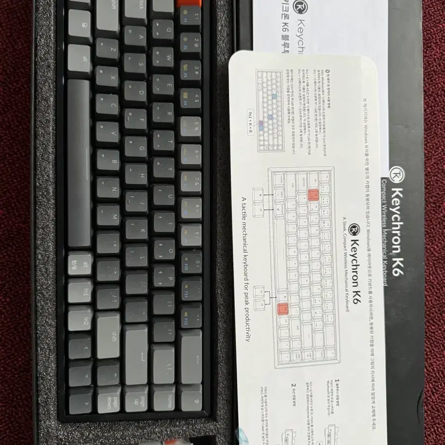 Keychron k6 키보드