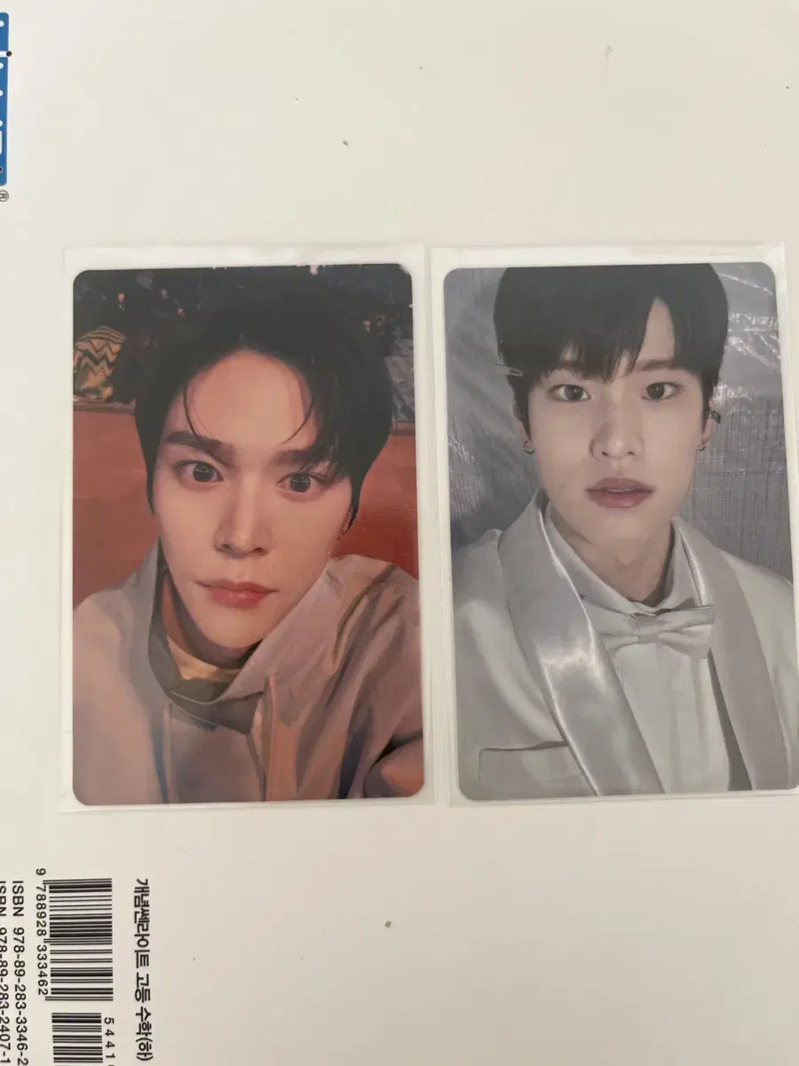 riize yizhiyu photocard eunseok sohee wts wts sale