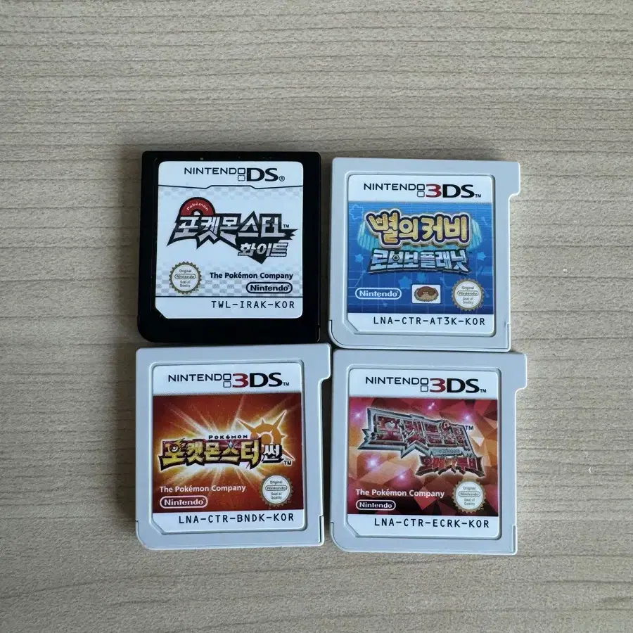 닌텐도 3ds 포켓몬스터 썬, 별의커비