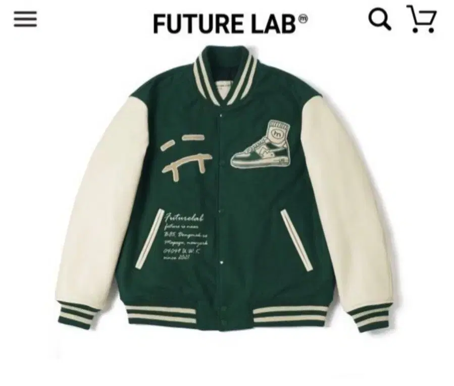 Futurelab Varsity Leather Jacket Jumper Size 50