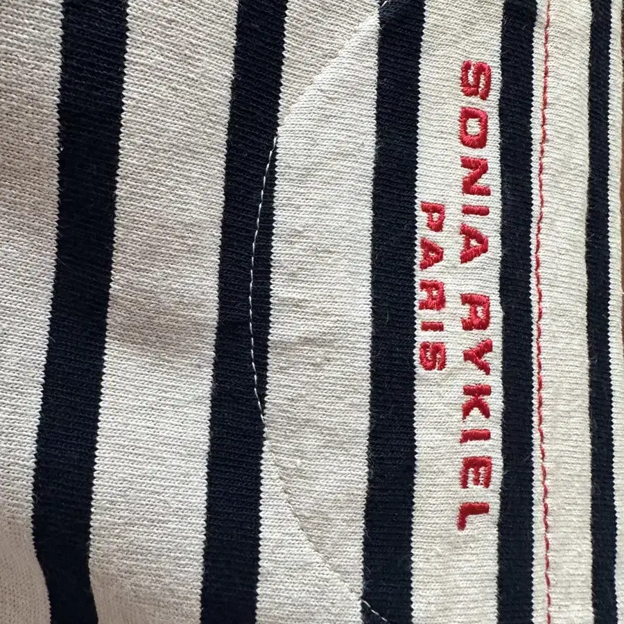 Sonia Rykiel 스트라이프 긴팔