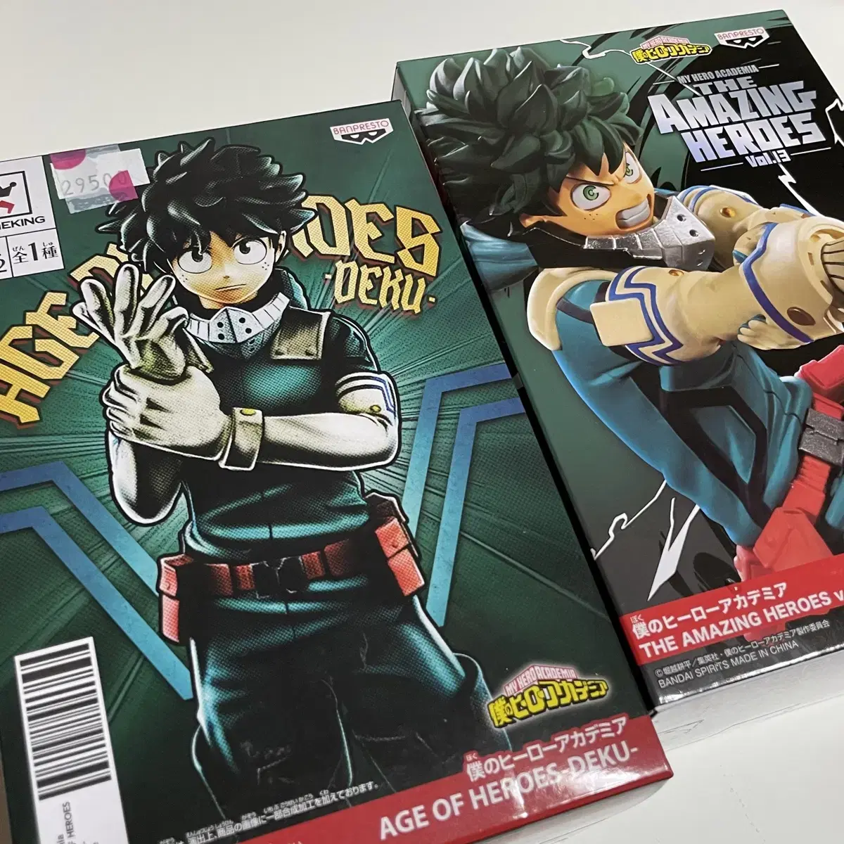 Hiroaka Midoriya Izuku Figures for sale cheap