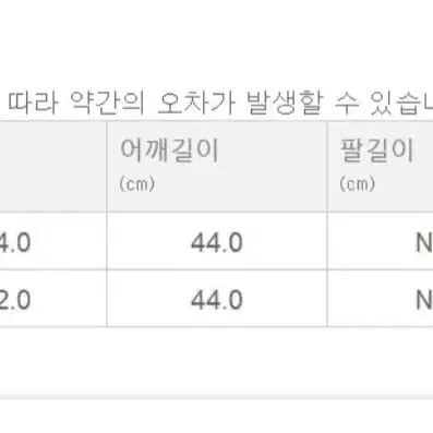 (새상품)100 TBJ 민소매티셔츠.나시티셔츠