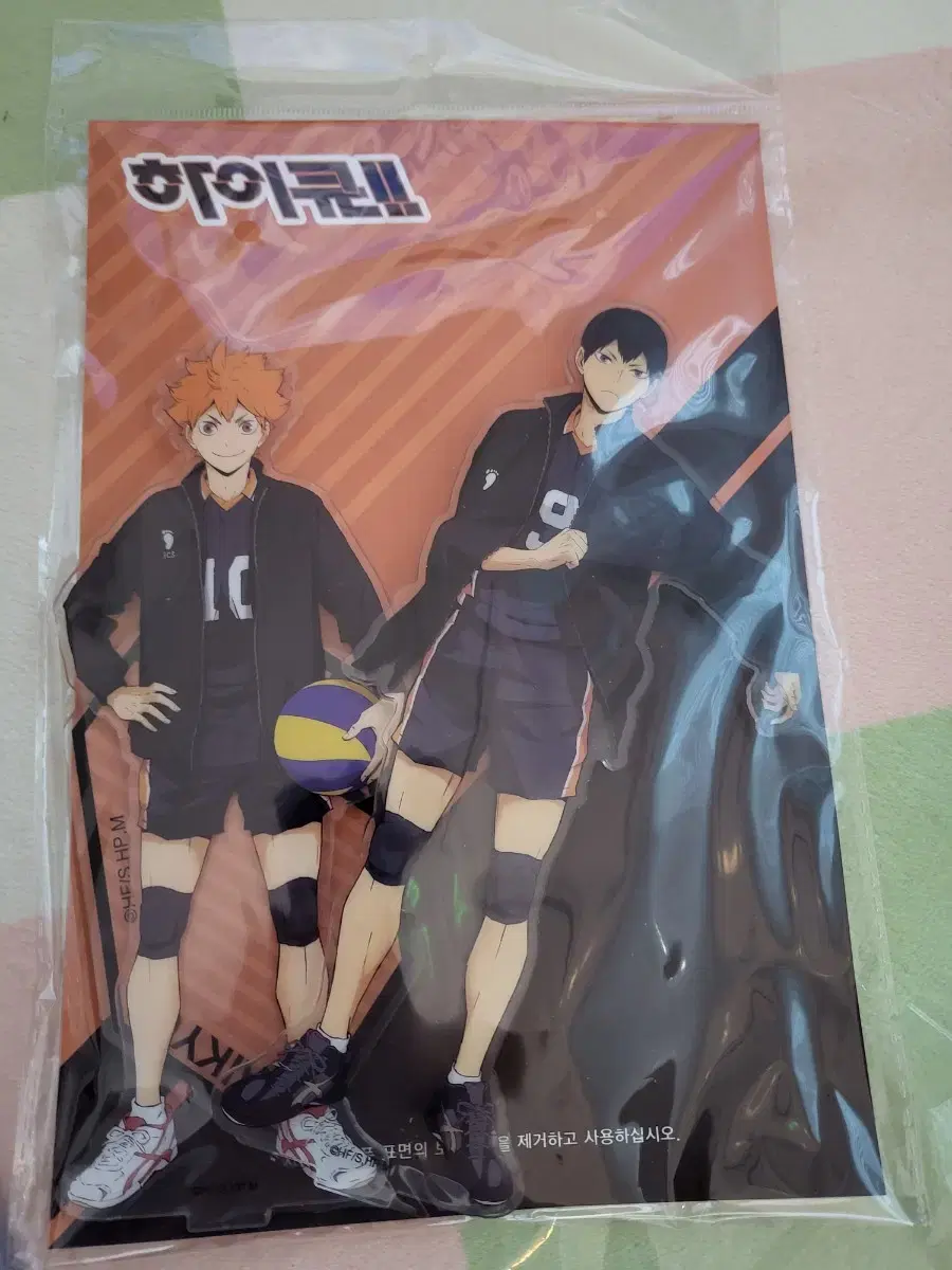 Haikyuu Twin Acrylic Stand