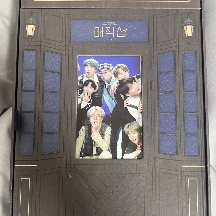 방탄 팬미팅 매직샵 dvd 팔아요 (포카x)