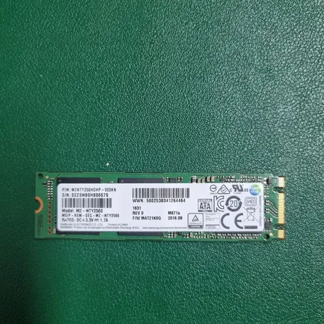 삼성 m.2 ssd m871a 2280 256gb sata 팝니다