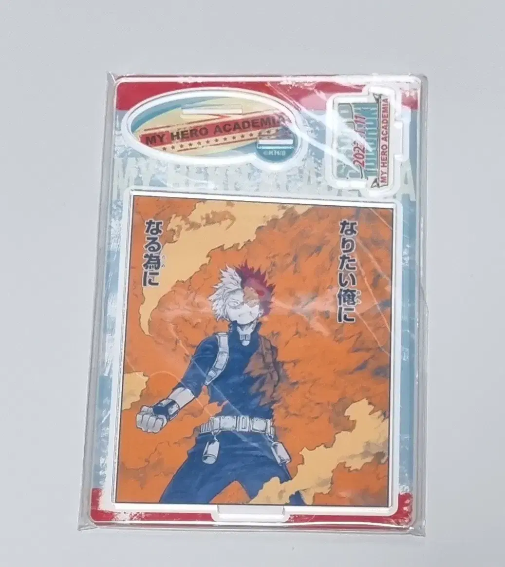 nahia.hiroaka.todoroki.shoto.2022.diorama.acrylic-stand-for-sale.