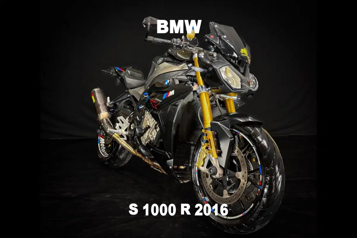 (BMW) S1000R 16년식 부산울산대구양산창원마산진주서울진주