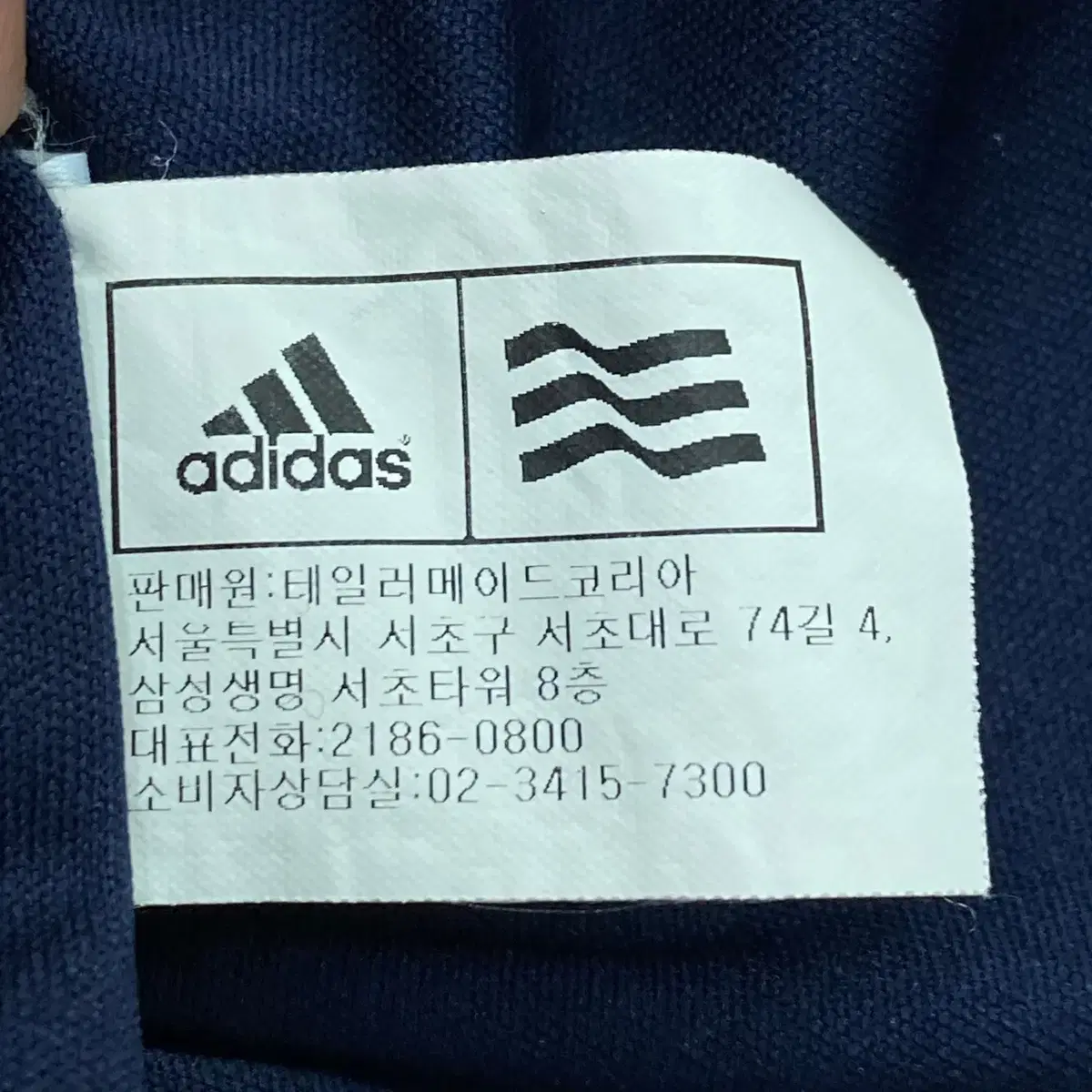 [S] 아디다스 여성 골프 기능성 반팔 카라티 N2822