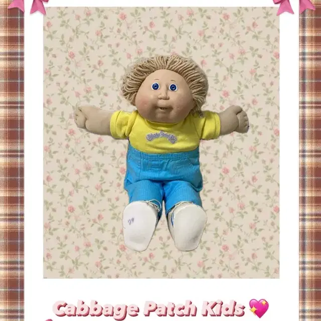 [Cabbage Patch Kids] 빈티지 양배추 인형