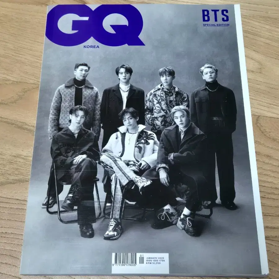 지큐 GQ BTS 잡지 (2022.01)